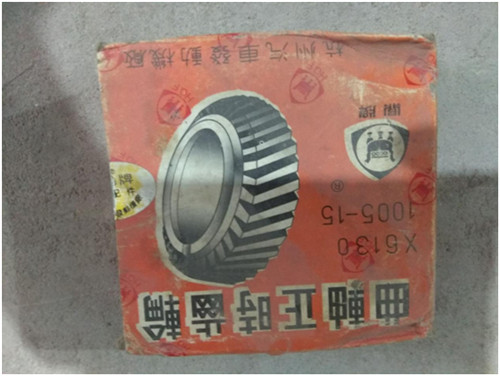 發(fā)動(dòng)機(jī)配件 發(fā)動(dòng)機(jī)配件