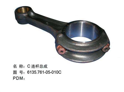 發(fā)動機 發(fā)動機