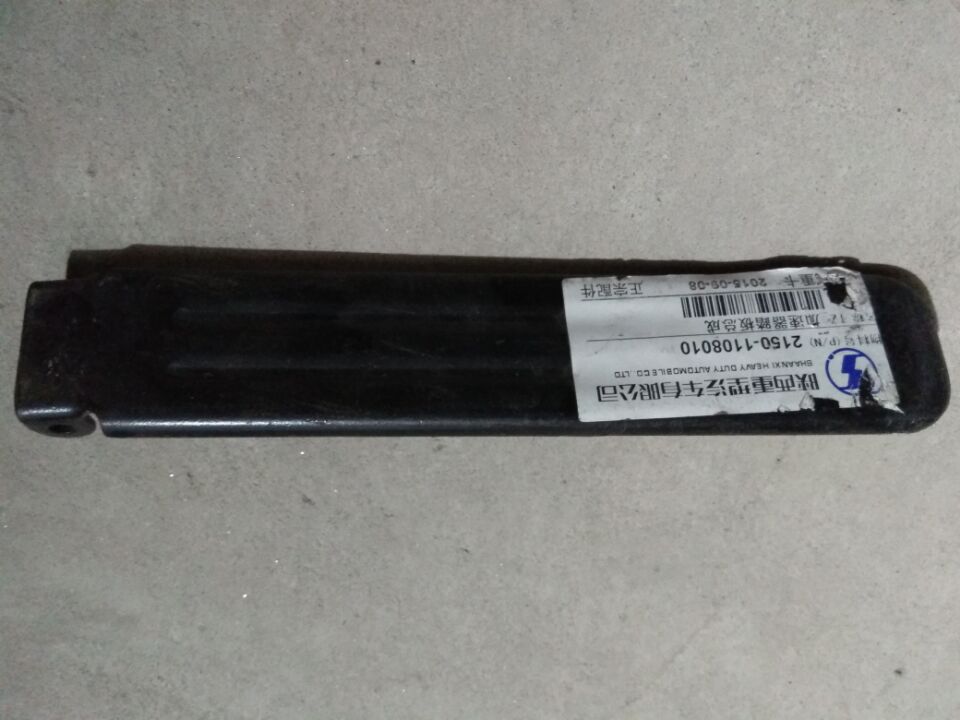 2150軍車及配件 2150軍車及配件