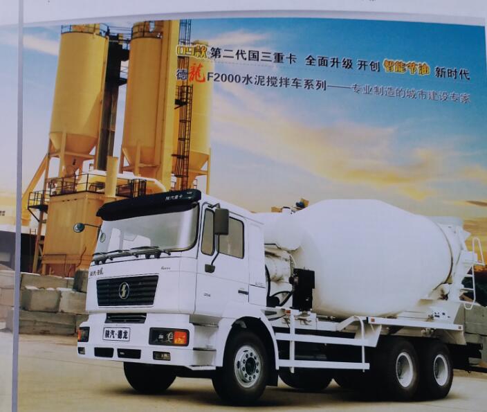 陜汽德龍軍車(chē)配件 陜汽德龍軍車(chē)配件