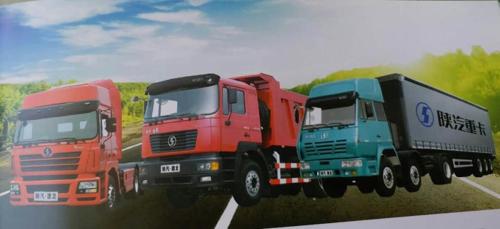 服務(wù)理念|陜西四達重型汽車配件有限公司 服務(wù)理念|陜西四達重型汽車配件有限公司