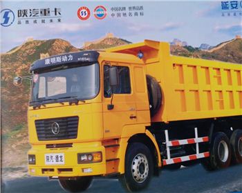 陜汽德龍F(tuán)2000工程車