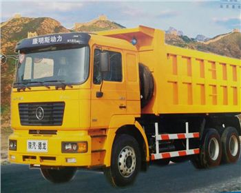 陜汽德龍F(tuán)2000自卸車